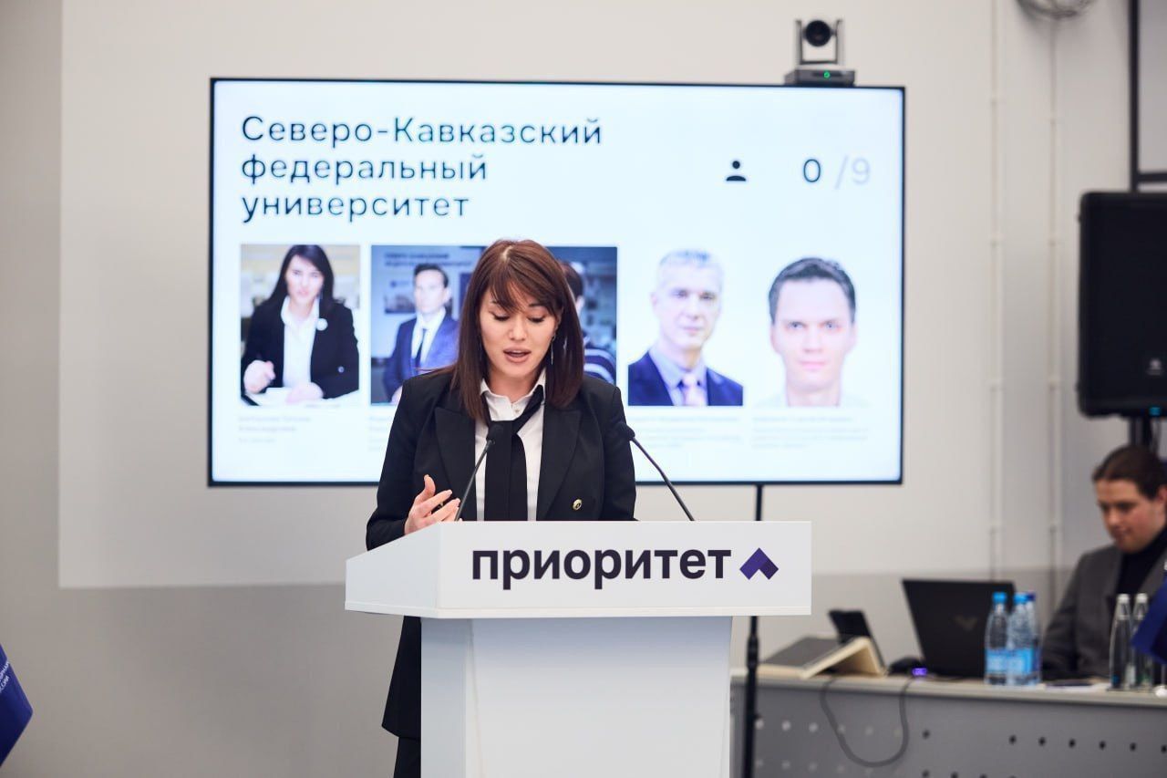 Ставропольский вуз станет интегратором нацпроектов технологического лидерства на Северном Кавказе