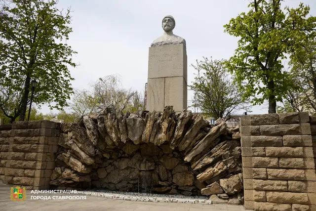 Один из старейших фонтанов Ставрополя запустили после многолетнего простоя