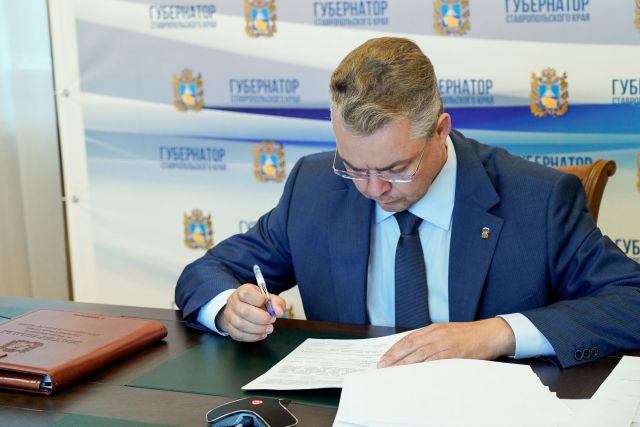 На Ставрополье предложили продлить налоговые каникулы для предпринимателей На Ставрополье предложили продлить налоговые каникулы для предпринимателей