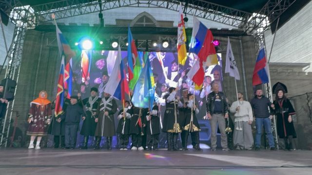 Этнопарад прошел в Кисловодске