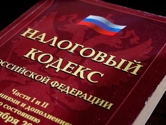 В Новоалександровске замначальника налоговой инспекции получила взятку в 1 миллион рублей В Новоалександровске замначальника налоговой инспекции получила взятку в 1 миллион рублей