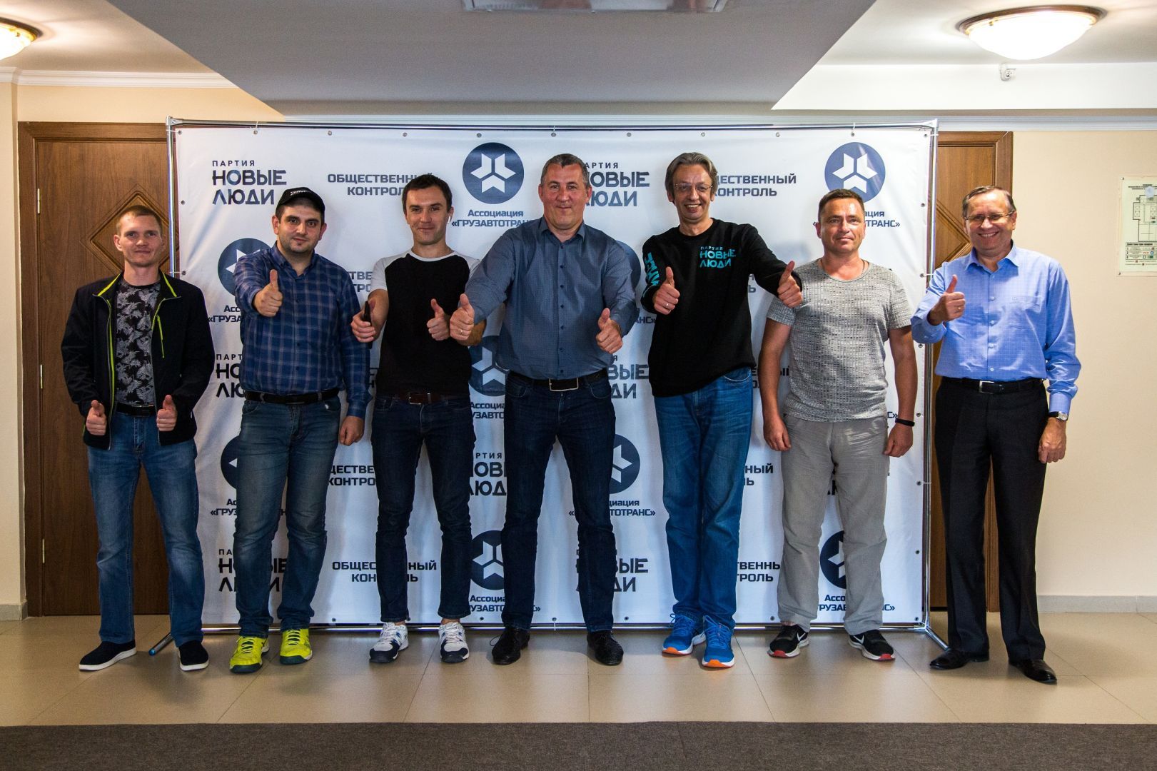 В Ставрополе партия «Новые люди» обсудила проблемы грузоперевозчиков