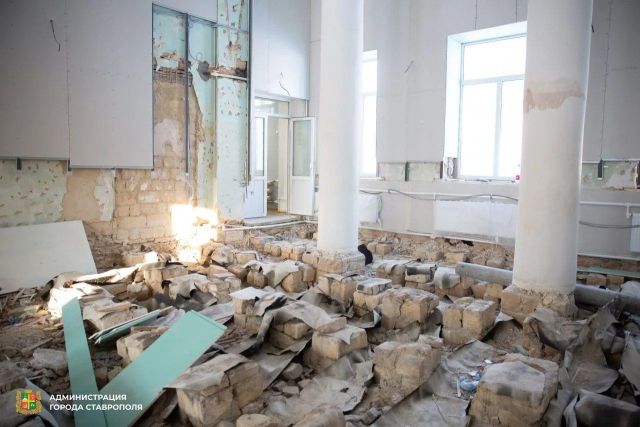 В Ставрополе ремонтируют культурно-досуговый центр «Мир»