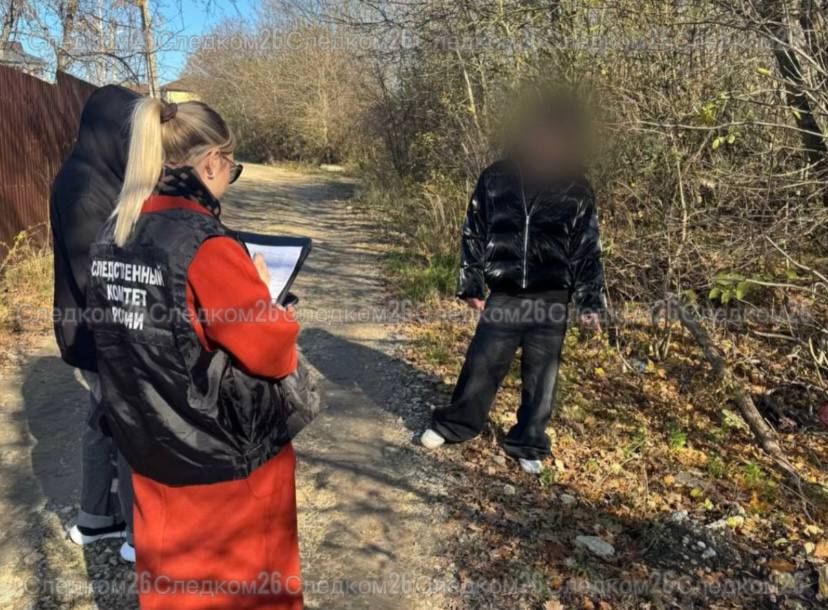 Юного ставропольца заподозрили в покушении на наркосбыт