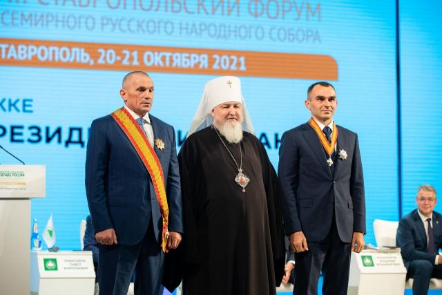 Генерального директора ГК «ЮгСтройИнвест» Юрия Иванова наградили орденом благоверного Даниила Московского I степени Генерального директора ГК «ЮгСтройИнвест» Юрия Иванова наградили орденом благоверного Даниила Московского I степени