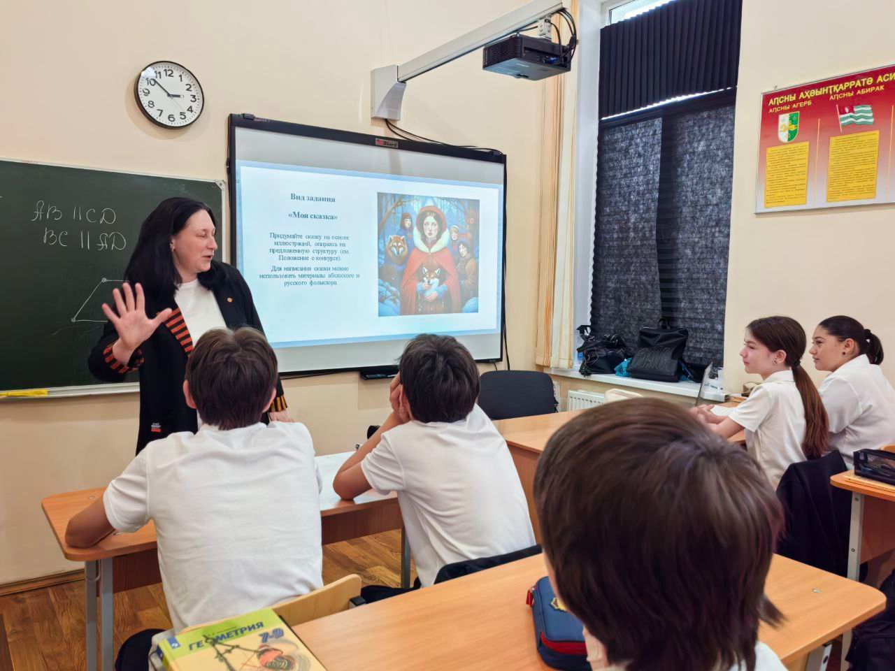 СКФУ запустил IV Международный конкурс «Корни слова»