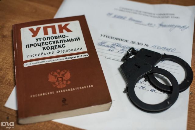 22-летний ставропольчанин ответит за преступление экстремистской направленности 22-летний ставропольчанин ответит за преступление экстремистской направленности