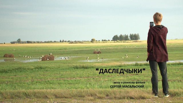 Фильм ставропольского кинорежиссёра покажут в Ставрополе Фильм ставропольского кинорежиссёра покажут в Ставрополе