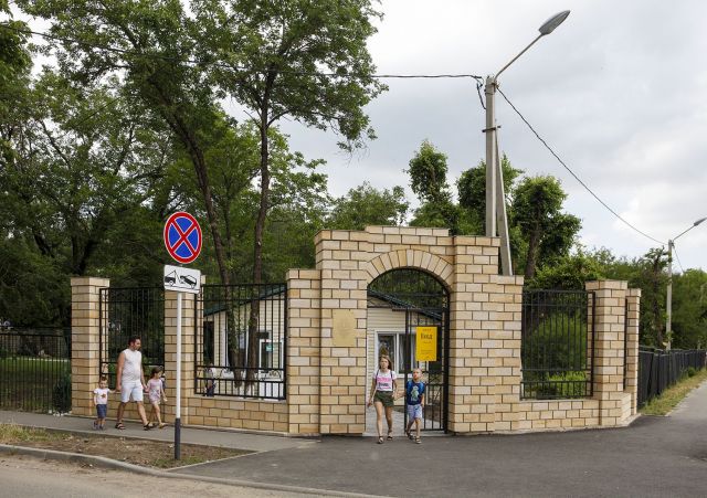 Ставропольская психиатрическая больница отмечает свой 114 день рождения Ставропольская психиатрическая больница отмечает свой 114 день рождения