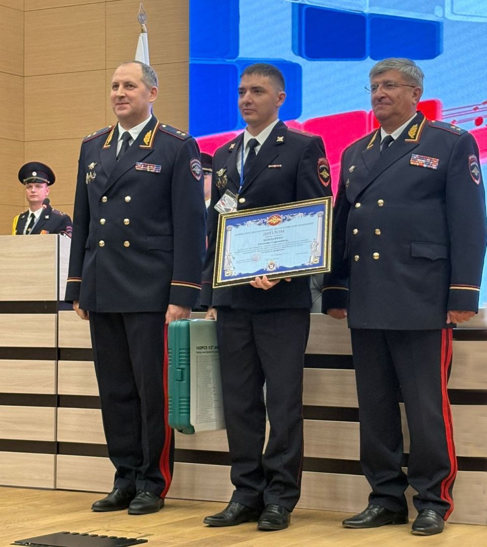 Эксперт-криминалист из Ставрополя стал призером всероссийского конкурса