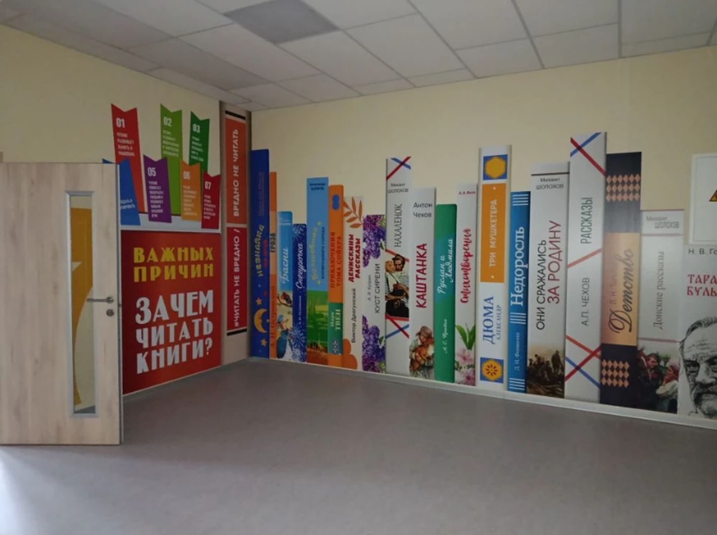 Новый корпус для младшеклассников откроют в школе № 39 Ставрополя