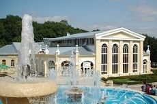Новый мэр избран в Ессентуках Новый мэр избран в Ессентуках