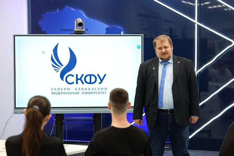 В Ставрополе открылась международная школа молодых ученых по искусственному интеллекту и кибербезопасности