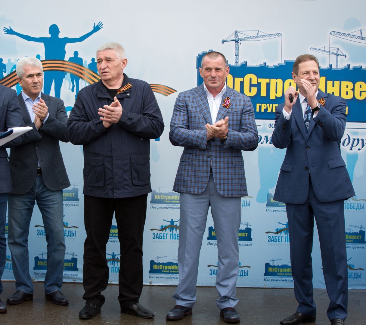 Группа компаний «ЮгСтройИнвест» поздравила ставропольцев с Днём Победы