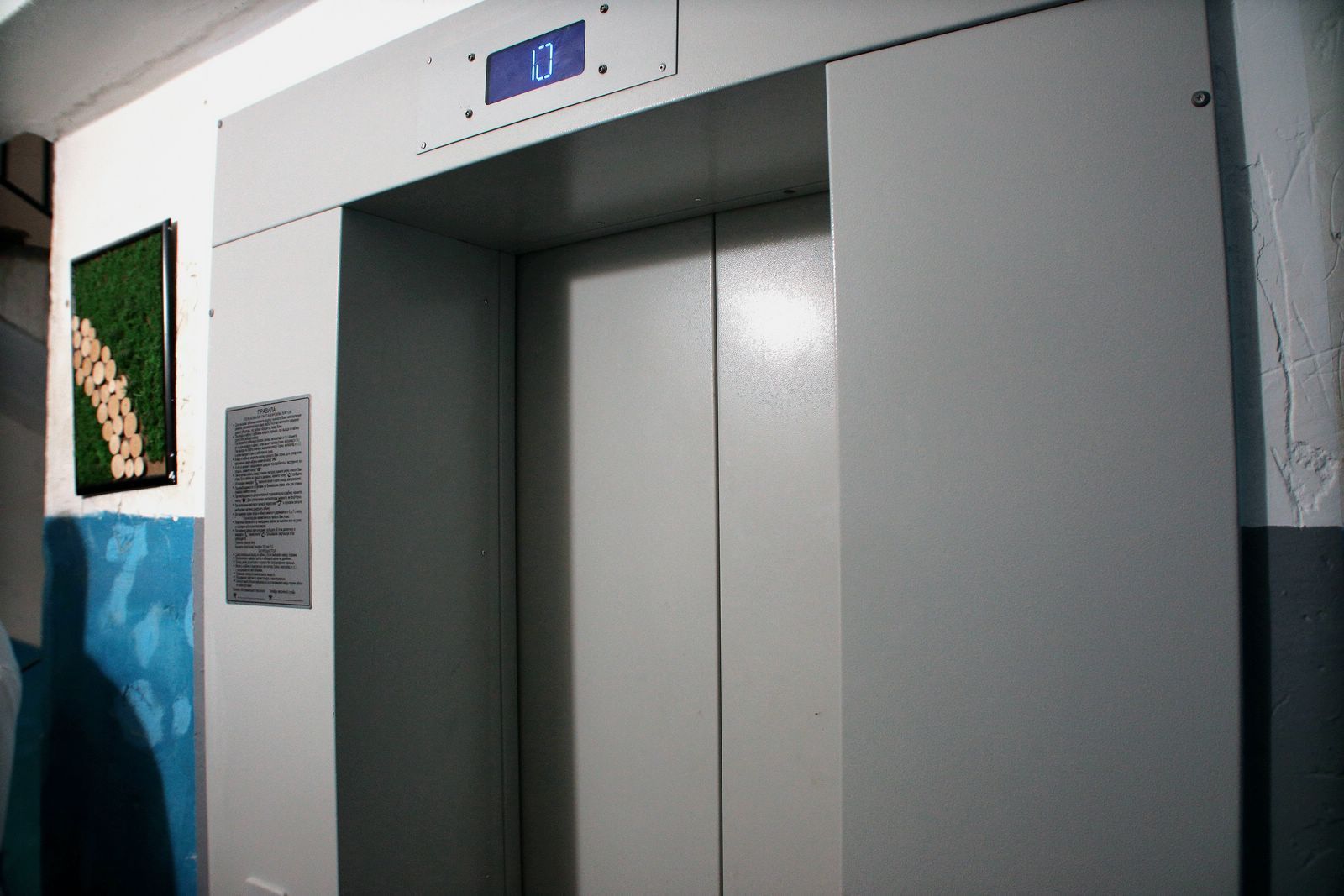 В Ставропольском крае обновят 87 лифтов за 297 млн рублей