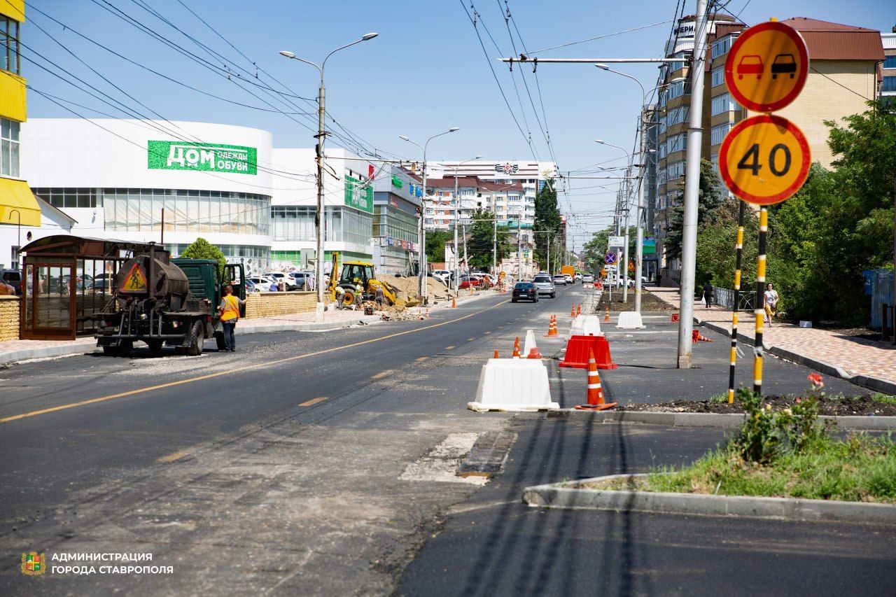 В Ставрополе ремонт 8 участков дорог завершен на 60%