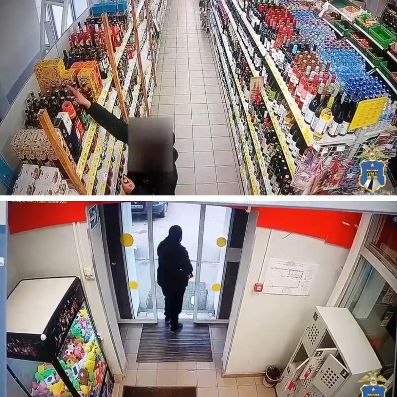 Похитителя виски задержали на Ставрополье