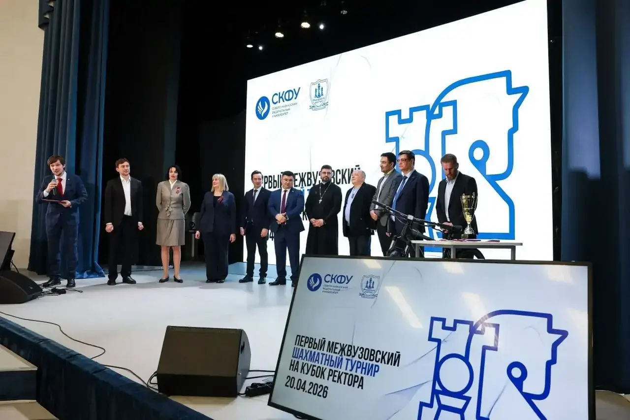 Сергей Карякин принял участие в открытии шахматного клуба в Ставрополе