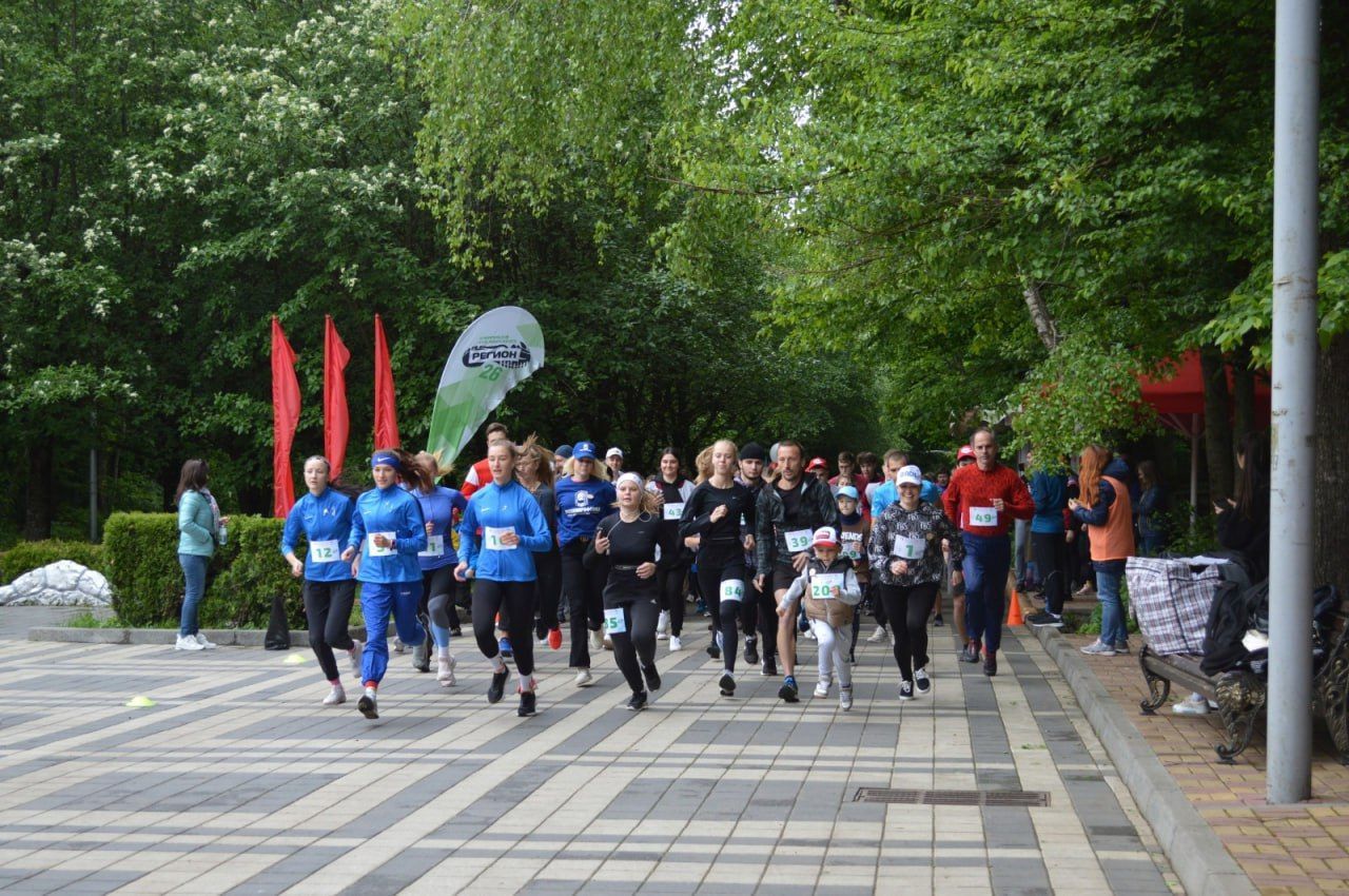 Благотворительный марафон в поддержку детей пройдет в Ставрополе