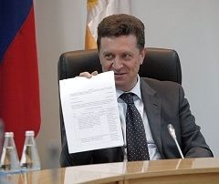 Губернатор Ставропольского края отчитался о доходах Губернатор Ставропольского края отчитался о доходах