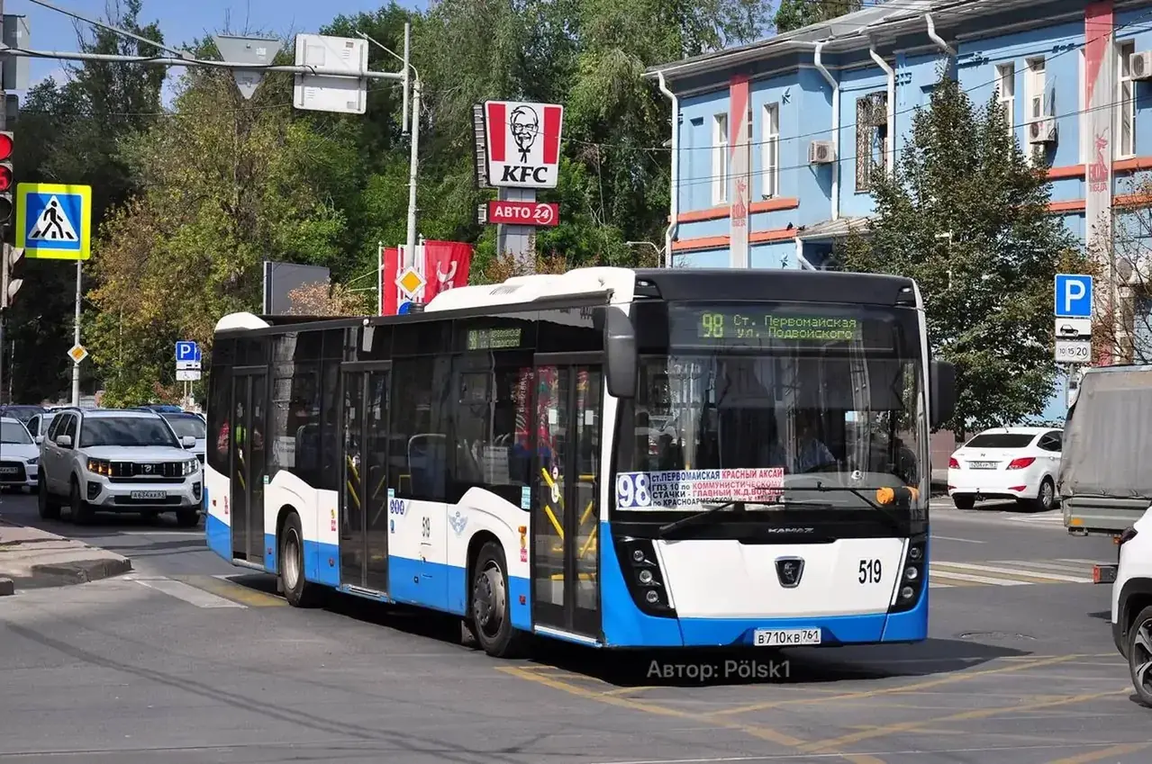 Для Ставрополя купили ещё один новый автобус