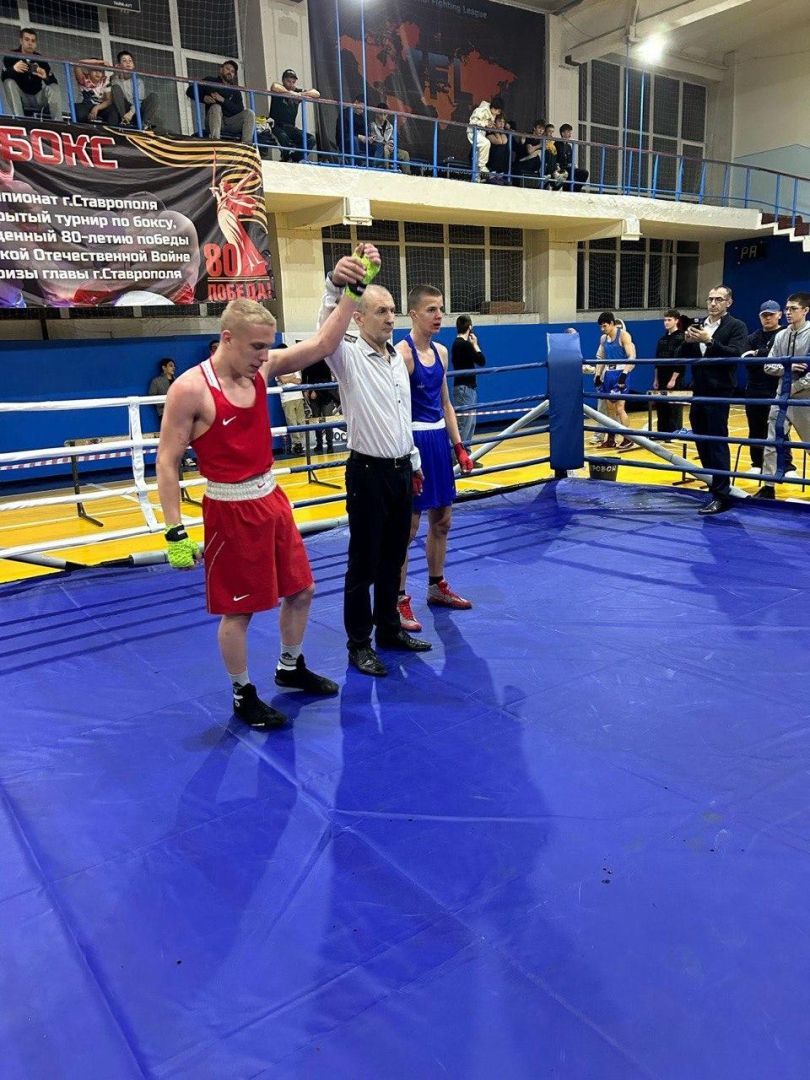 В Ставрополе прошёл чемпионат по боксу в рамках турнира к 80-летию Победы