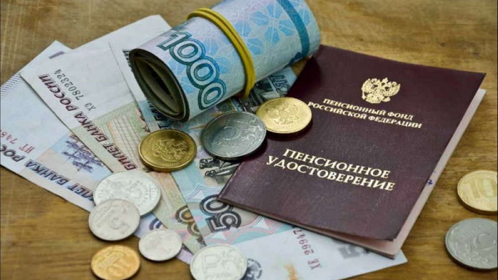 Житель Ставропольского края несколько лет незаконно получал пенсию по инвалидности Житель Ставропольского края несколько лет незаконно получал пенсию по инвалидности