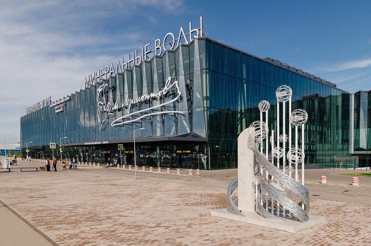 В аэропорту Минвод предупредили о задержках рейсов в связи с ограниченной видимостью