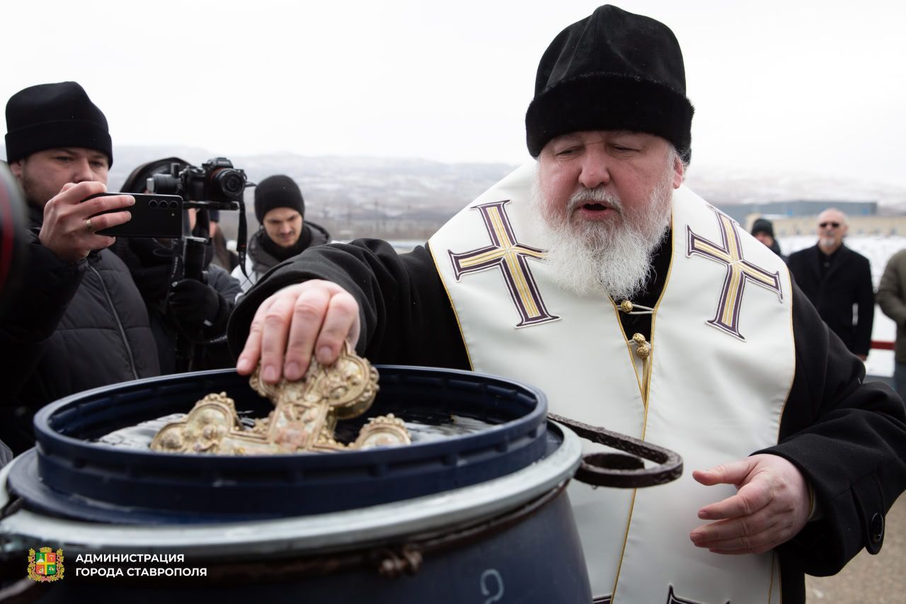 На Сенгилеевском водохранилище Ставрополя прошёл чин Великого водоосвящения