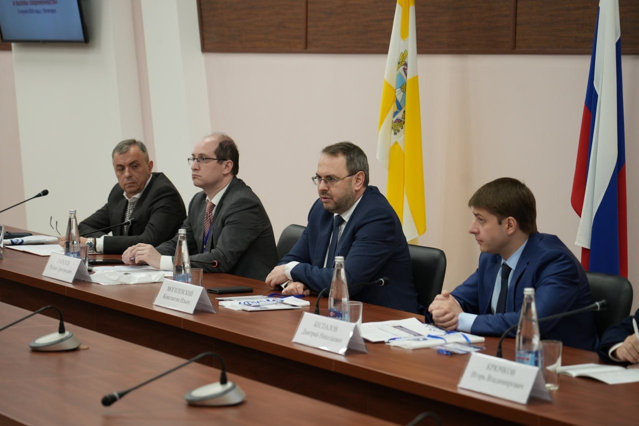 В Пятигорске открылся центр Российского исторического общества