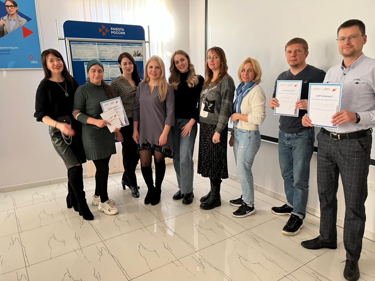 В Ставрополе прошёл «Мастер-класс для начинающего самозанятого»