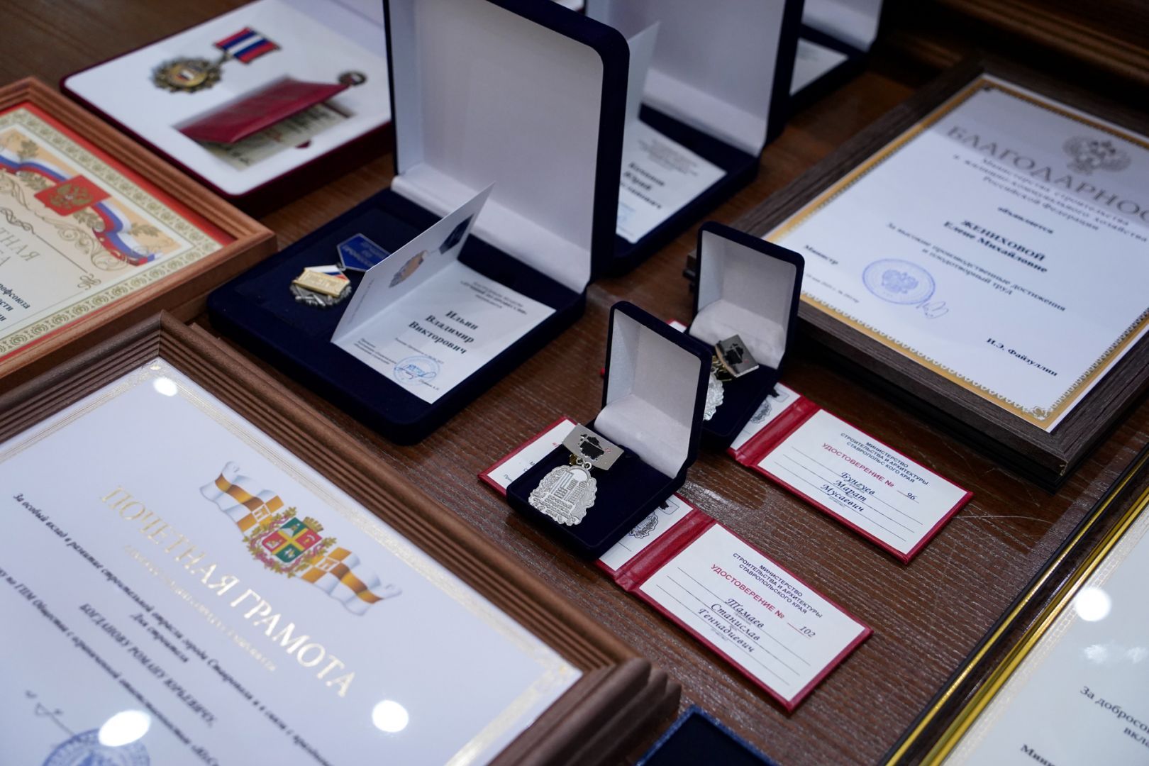 На Ставрополье строители получили награды в преддверии профессионального праздника