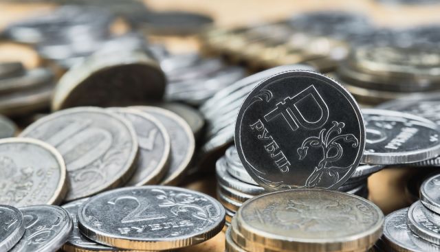 Банк России понизил ключевую ставку до 17% годовых