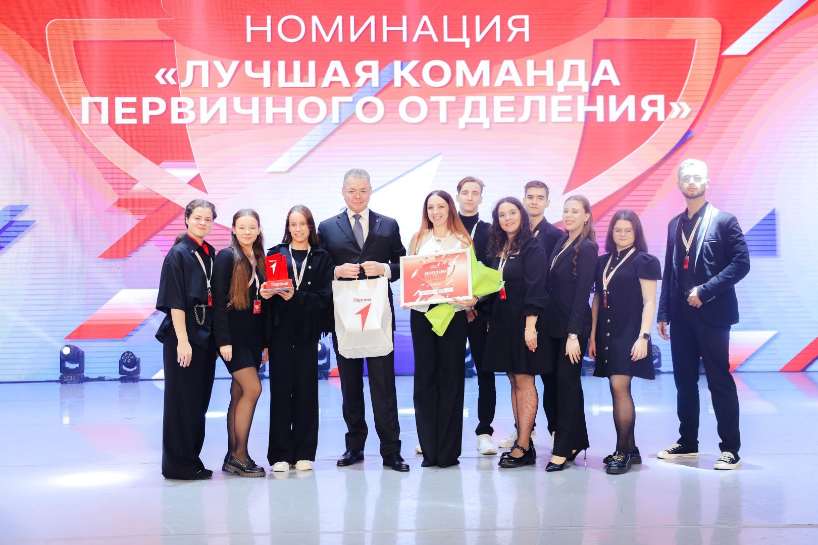 Около 800 юных активистов Ставрополья отмечены Премией Первых