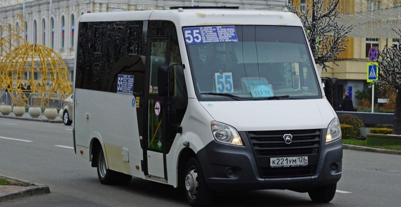 Проезд на ещё двух городских маршрутах Ставрополя подорожает до 40 рублей