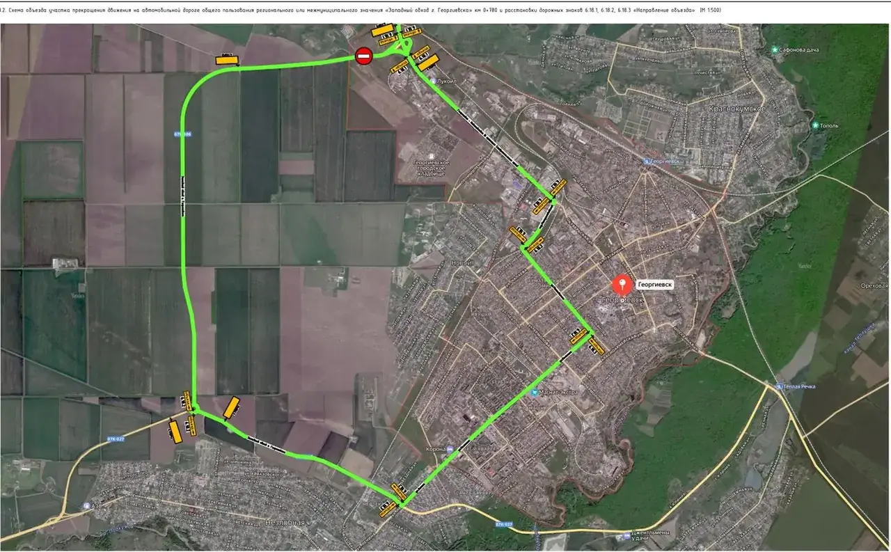 На двух трассах Ставрополья введут ограничение движения в связи с ремонтом моста и жд-переезда