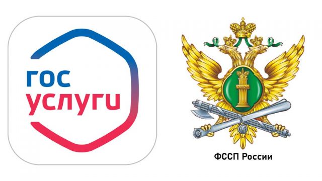 УФССП России по Ставрополью: запущен новый сервис для организаций — делегирование полномочий УФССП России по Ставрополью: запущен новый сервис для организаций — делегирование полномочий