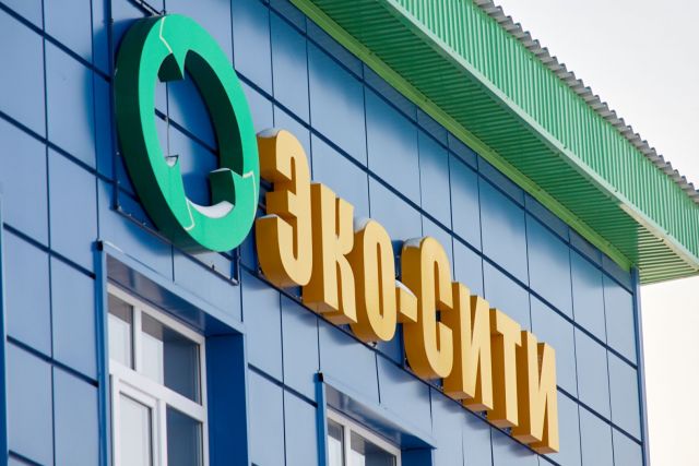 Обильный снегопад осложнил вывоз мусора на Ставрополье Обильный снегопад осложнил вывоз мусора на Ставрополье