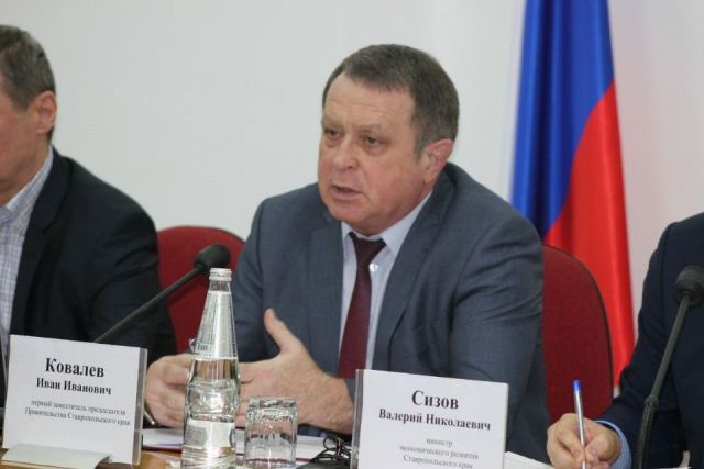 Первый зампред правительства Ставрополья ушёл на пенсию Первый зампред правительства Ставрополья ушёл на пенсию