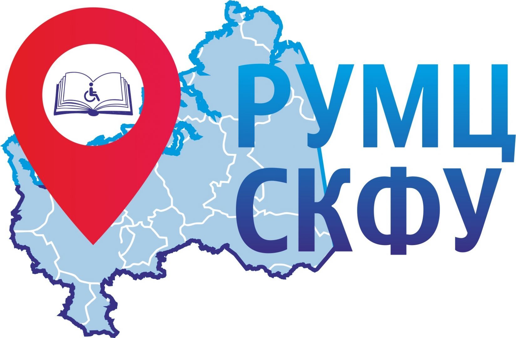 Вузы СКФО ждут на учёбу молодёжь с ограниченными возможностями здоровья