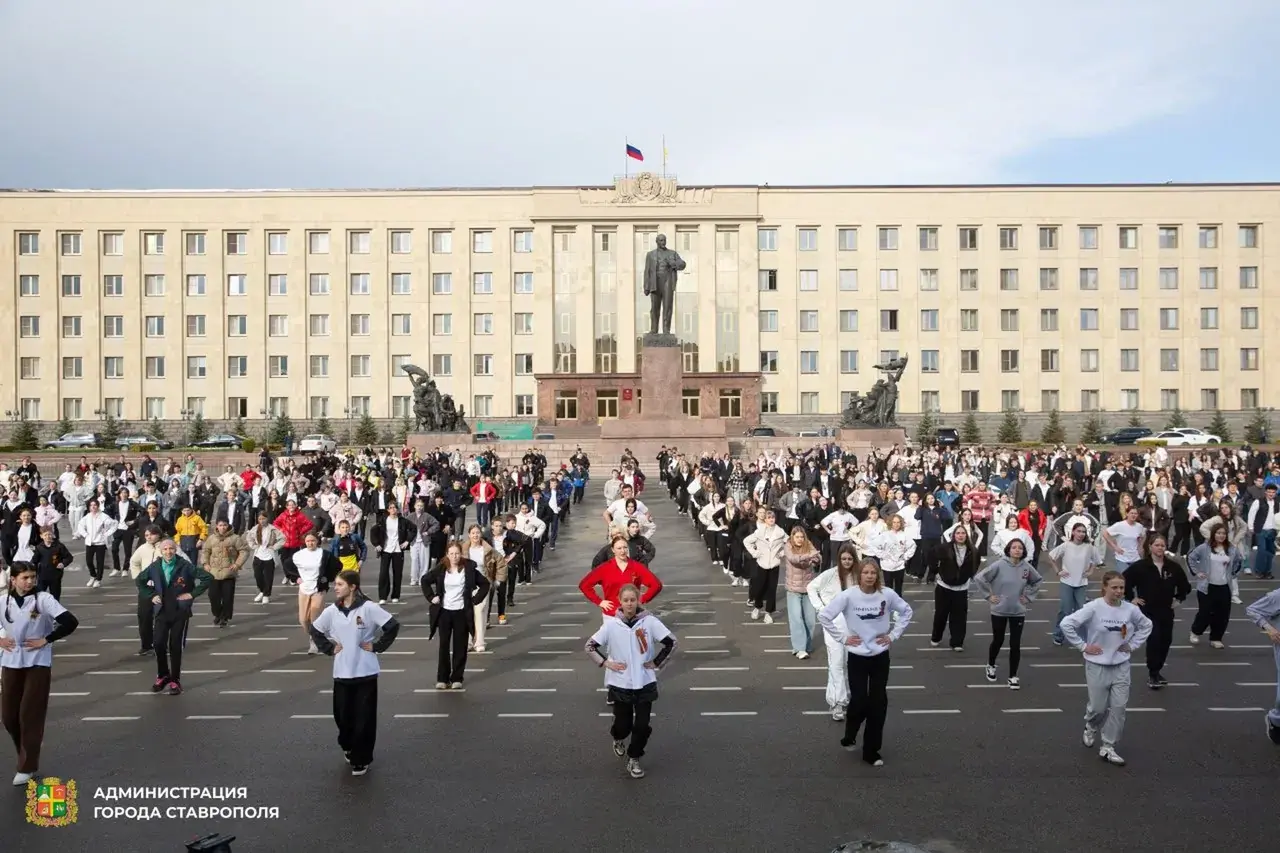 В Ставрополе 7 апреля пройдет общегородская зарядка