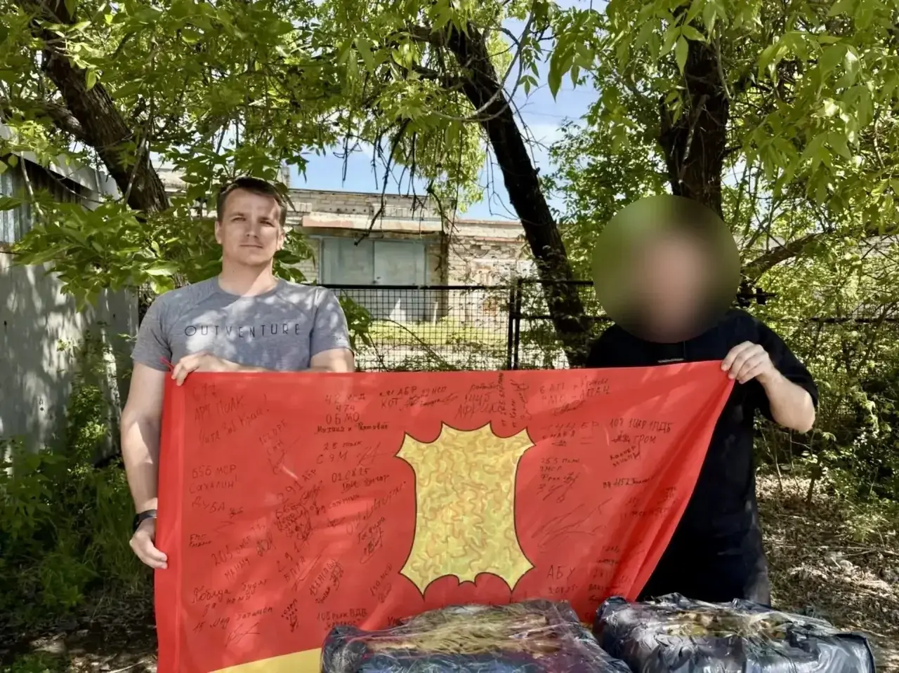 Квадрокоптер и антидроновые покрывала отправили участникам СВО со Ставрополья