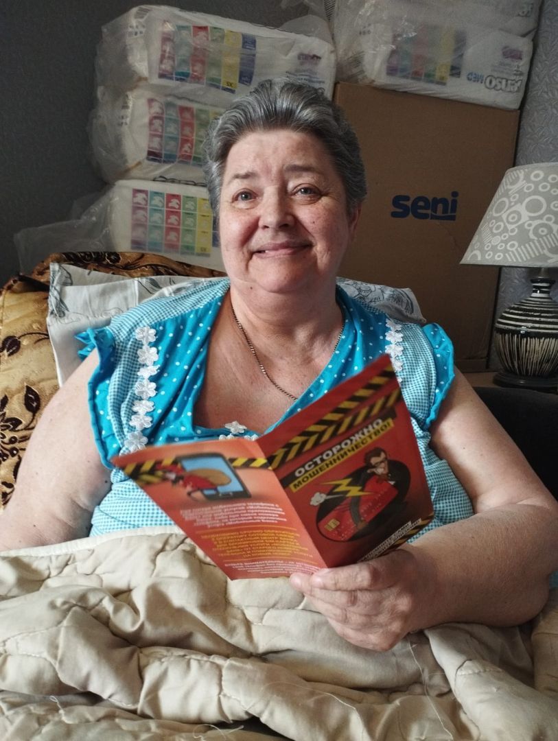 Ставропольских пенсионеров учат защищаться от телефонных мошенников