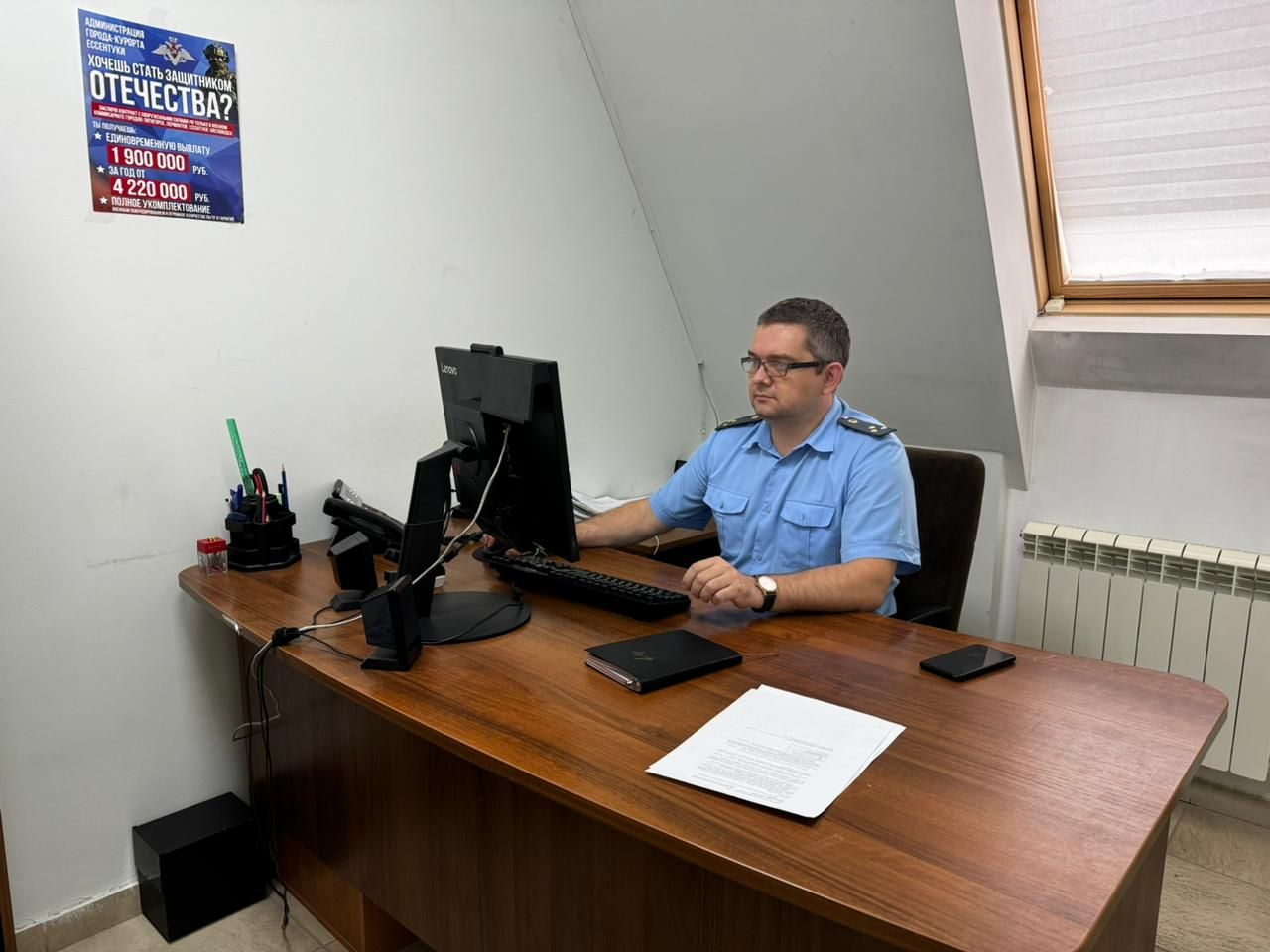 Ессентучанин выплатил 200 тысяч рублей, чтобы не отправится в колонию за нетрезвое вождение