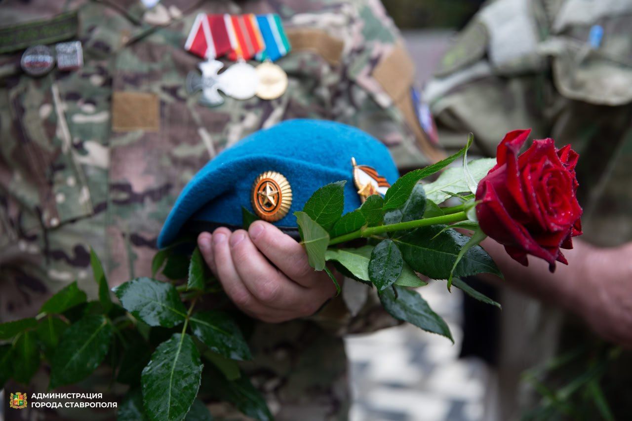 В Ставрополе почтили память ветеранов боевых действий