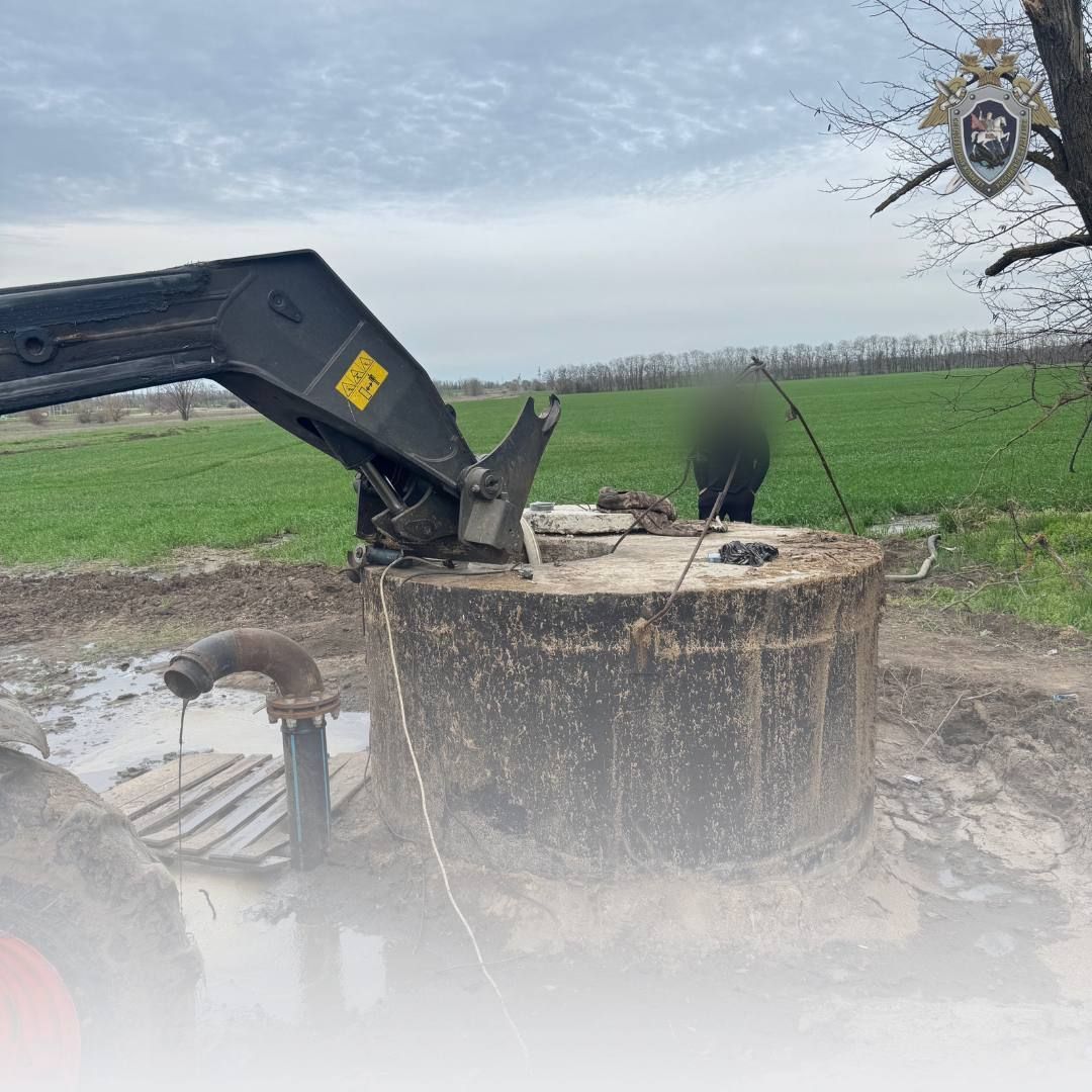 Следком расследует гибель трех человек от отравления газами в колодце