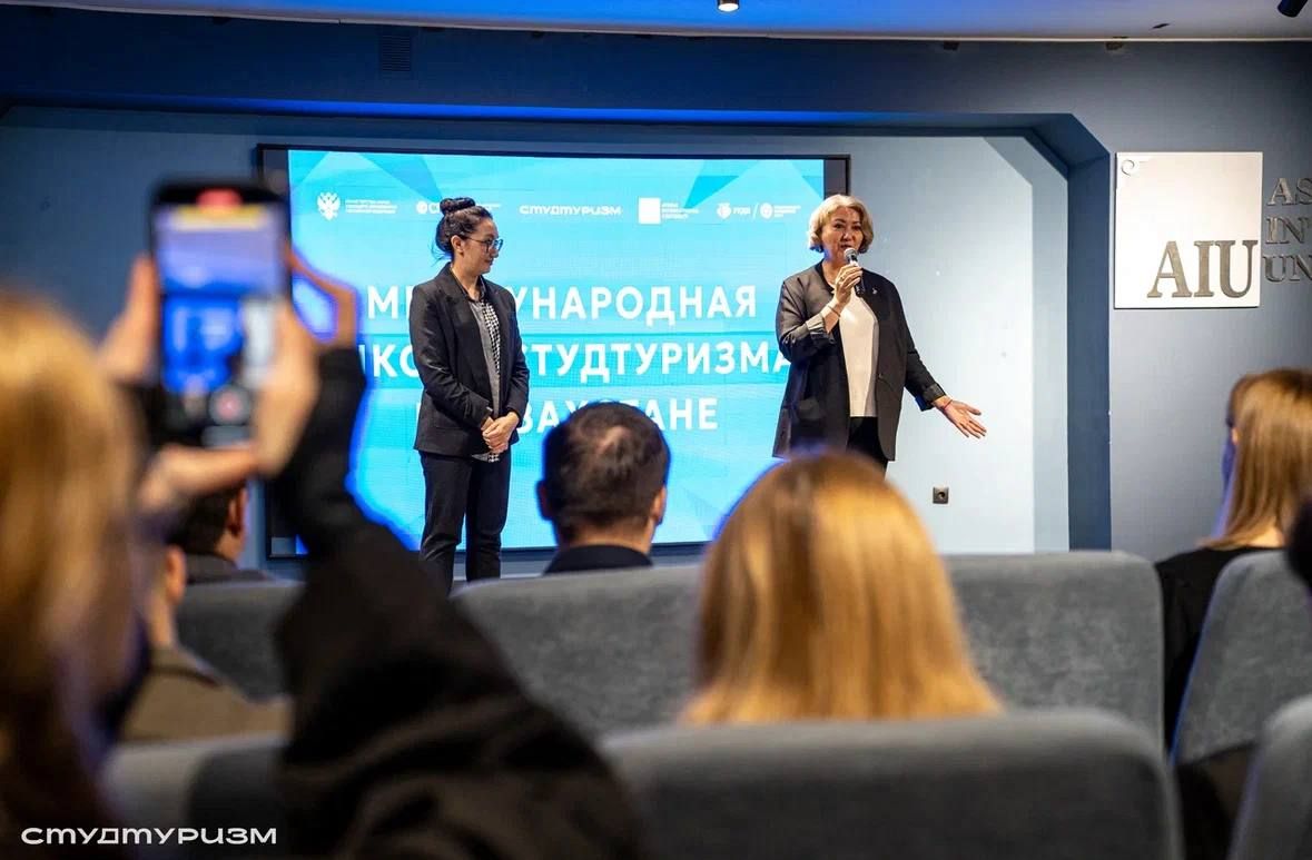 СКФУ открыл международную школу студтуризма в Казахстане